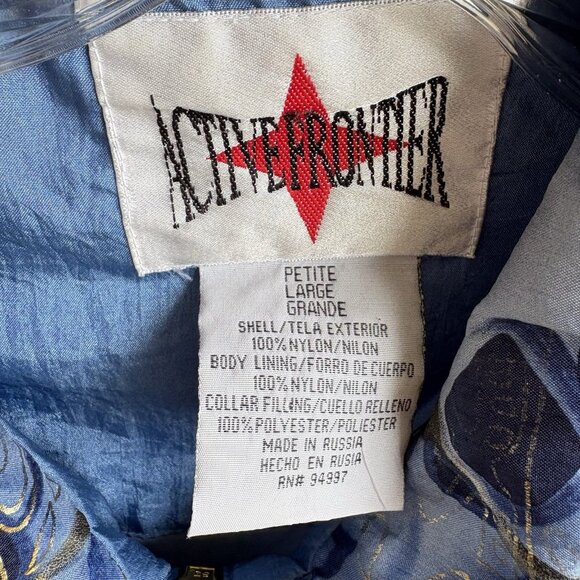 Vintage Active Frontier Windbreaker Petite Large Floral Full Zip Y2K Blue Gold - Picture 2 of 3